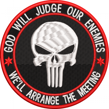 EMBLEMA GOD WILL JUDGE OUR ENEMIES